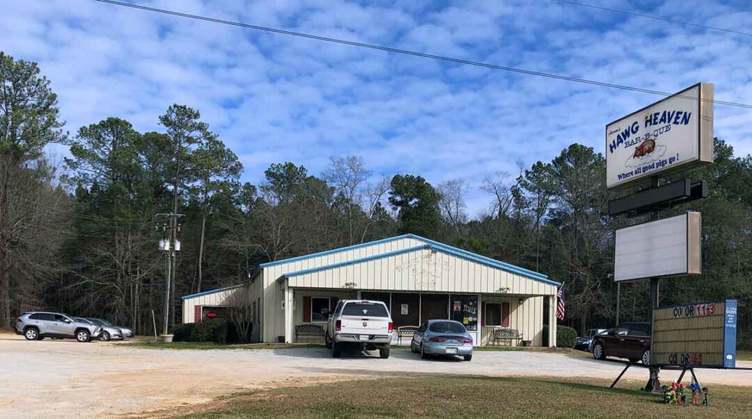 Hamm's Hawg Heaven BBQ Restaurant in Prosperity Destination BBQ