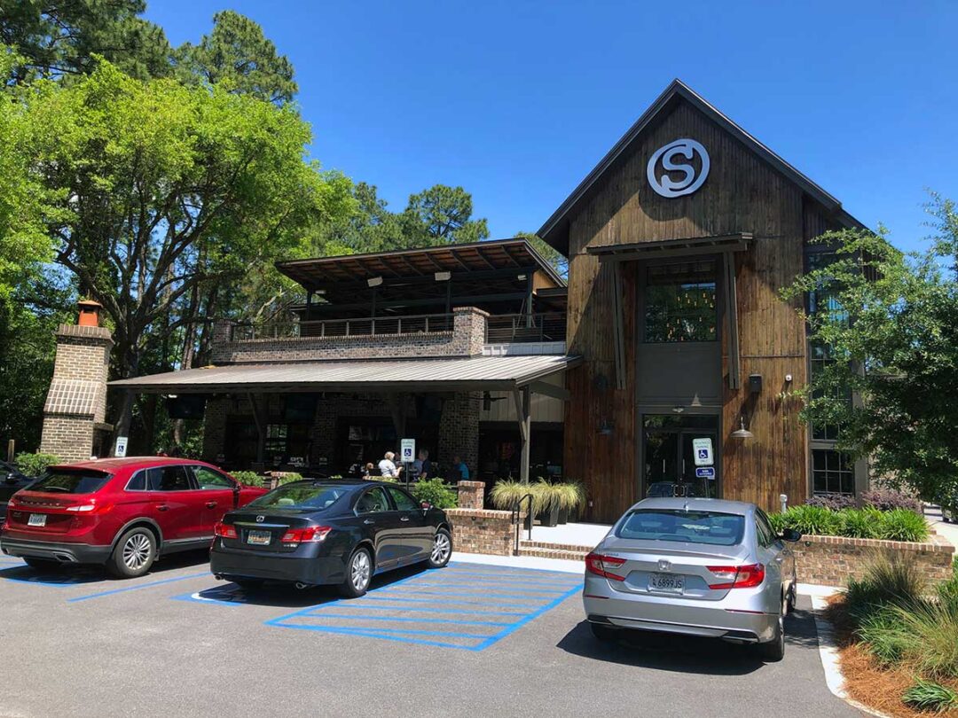 The Smokehouse on Hilton Head Destination BBQ