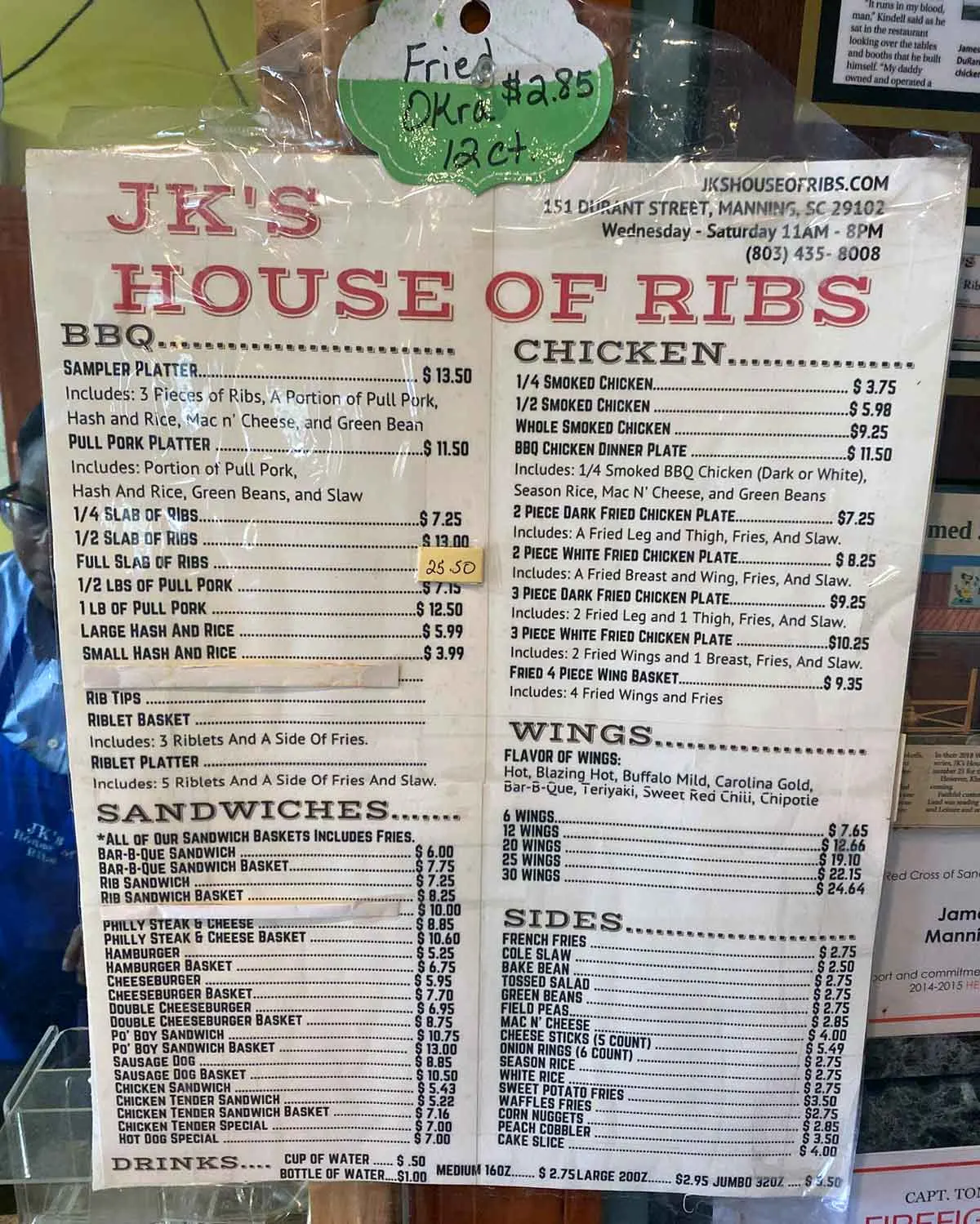 Menu for JK's House of Ribs in Manning
