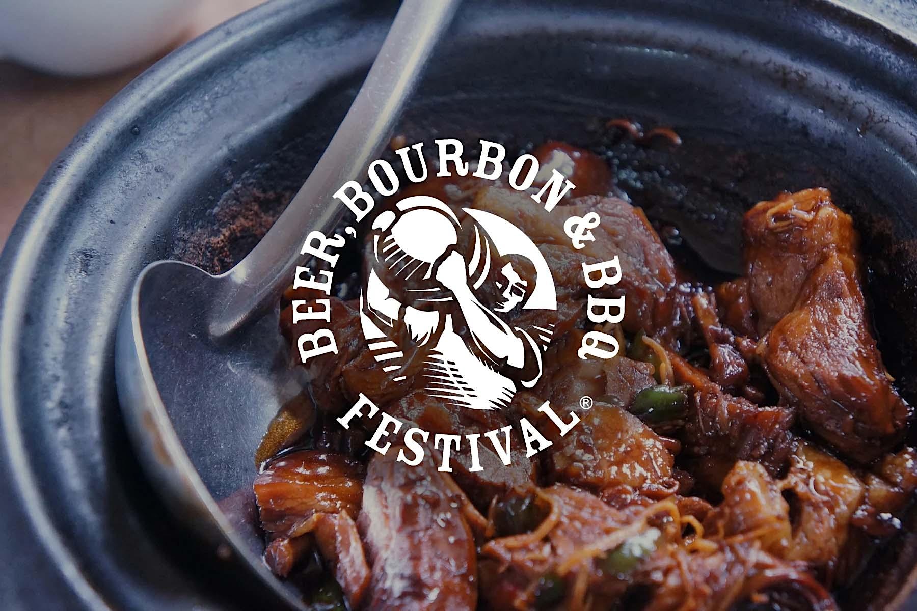 Beer, Bourbon & BBQ Festival - Wilmington, NC - Destination BBQ