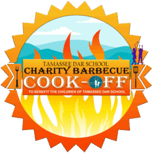 Logo For Tamassee BBQ Cookoff.