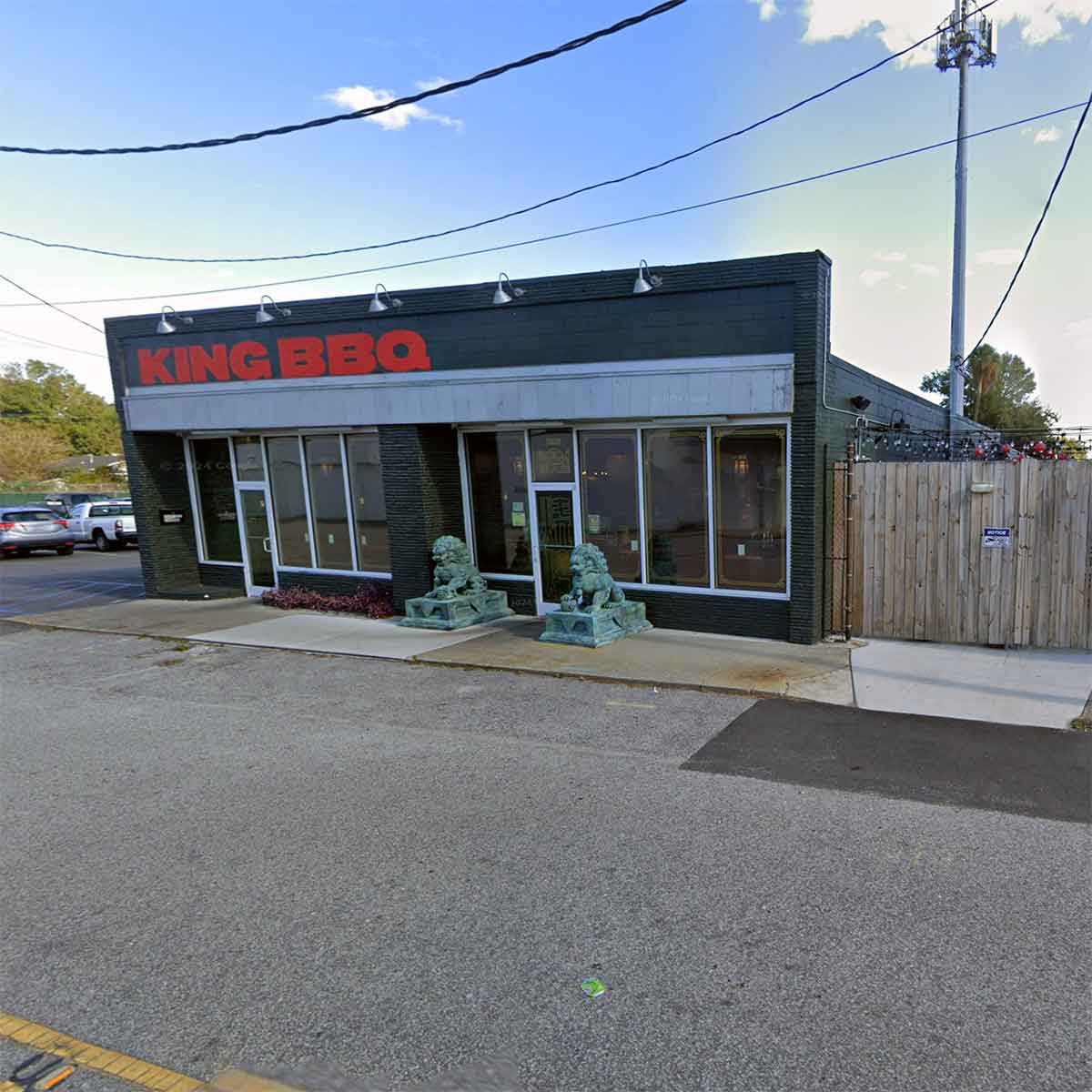 Exterior of King BBQ in N. Charleston.