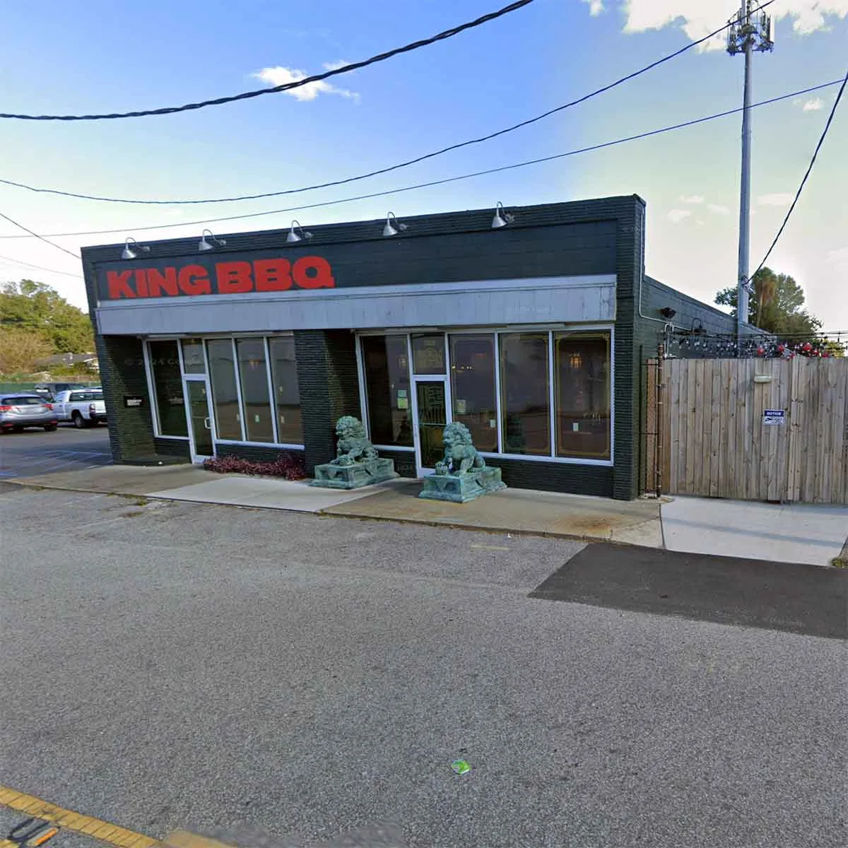 Exterior of King BBQ in N. Charleston.
