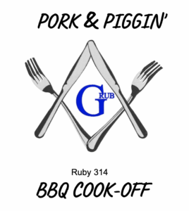 Logo for Pork & Piggin's BBQ Cook-off in Cheraw, SC.