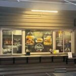 View of the Smoke It Up Express location at Gather COLA in Columbia, SC.